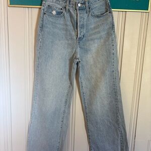 Denim Forum Farrah high waisted wide leg jeans 28